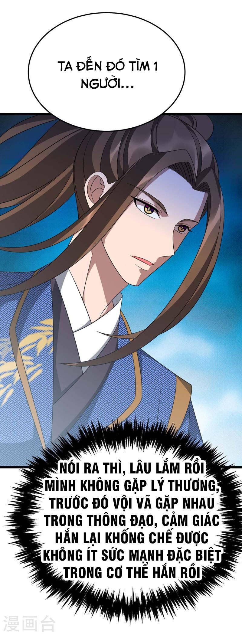 đọc truyện Chúa Tể Tam Giới Chương 230 ảnh 19 tại Thiên Thai Truyện