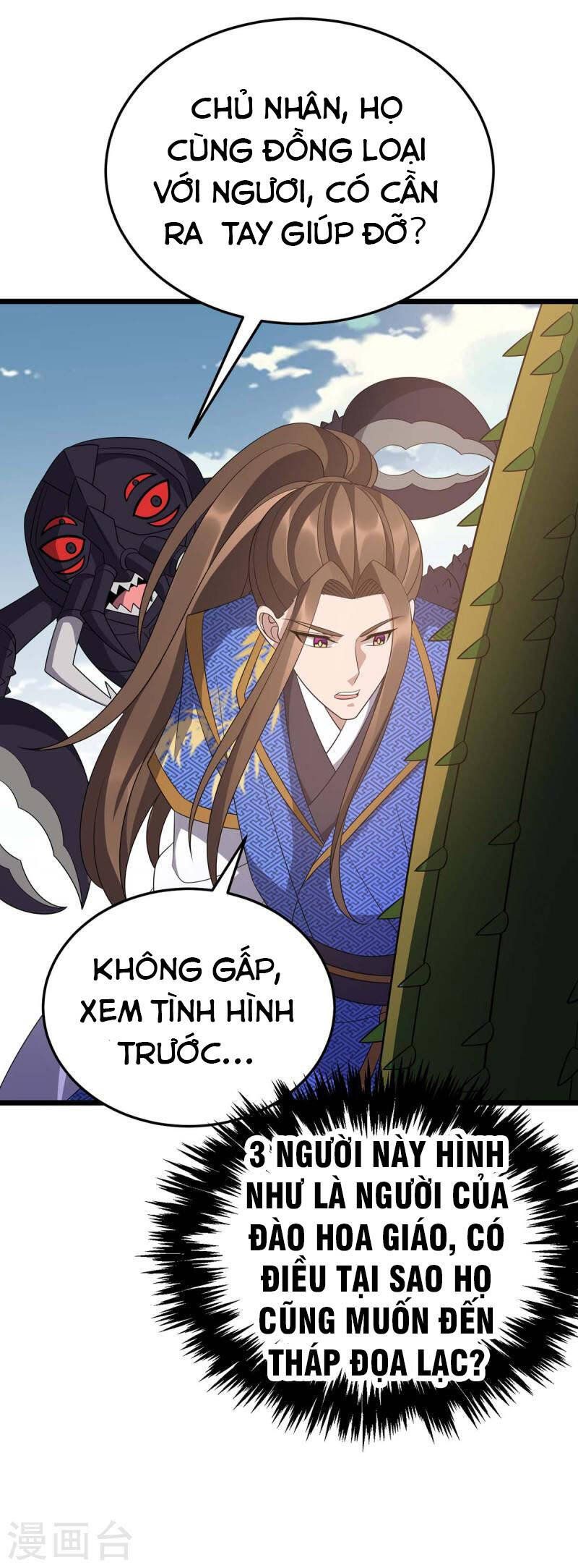 đọc truyện Chúa Tể Tam Giới Chương 230 ảnh 33 tại Thiên Thai Truyện