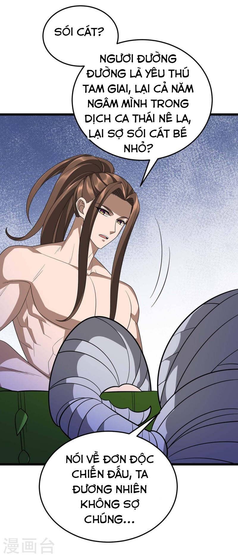 đọc truyện Chúa Tể Tam Giới Chương 230 ảnh 9 tại Thiên Thai Truyện