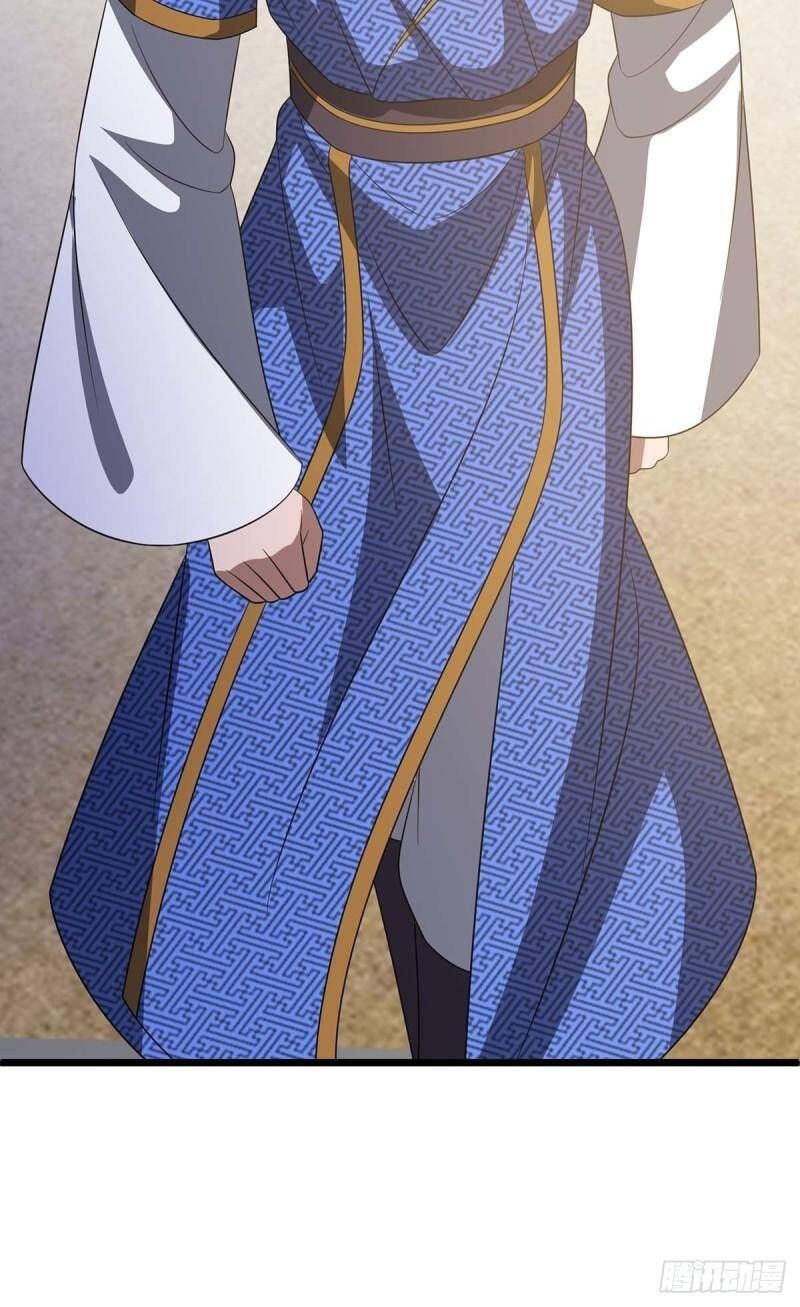 đọc truyện Chúa Tể Tam Giới Chương 231 ảnh 24 tại Thiên Thai Truyện