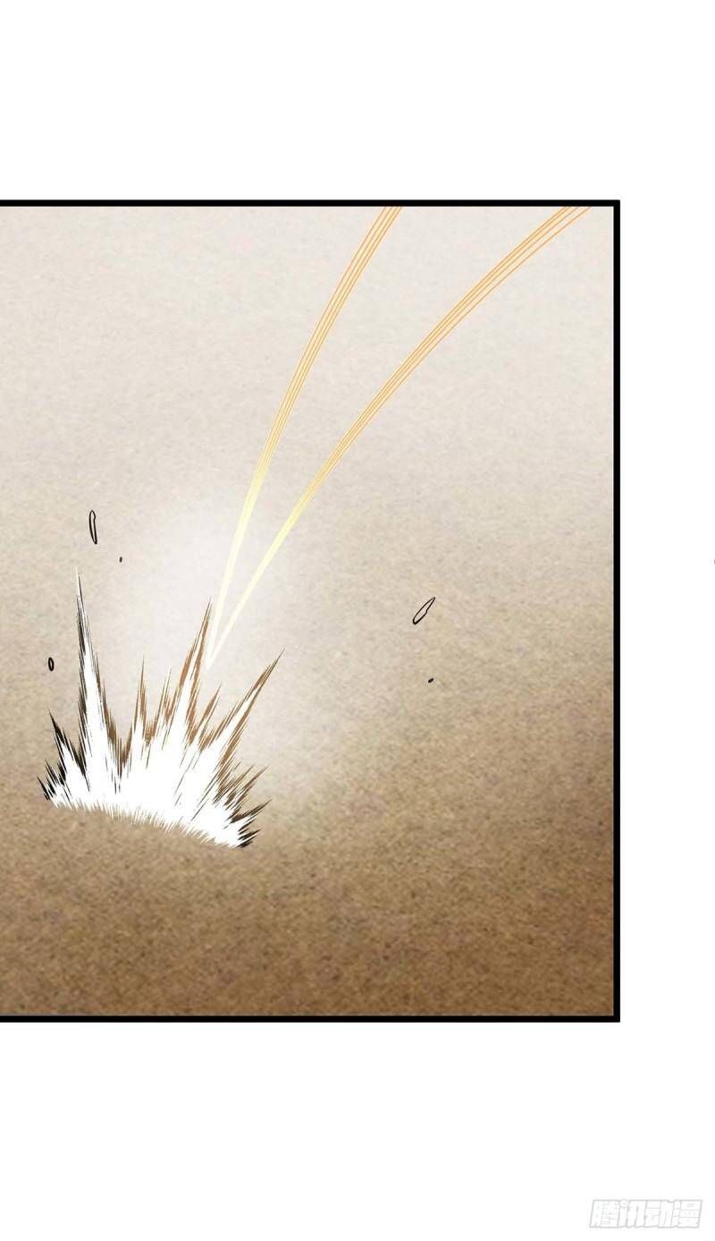 đọc truyện Chúa Tể Tam Giới Chương 231 ảnh 25 tại Thiên Thai Truyện