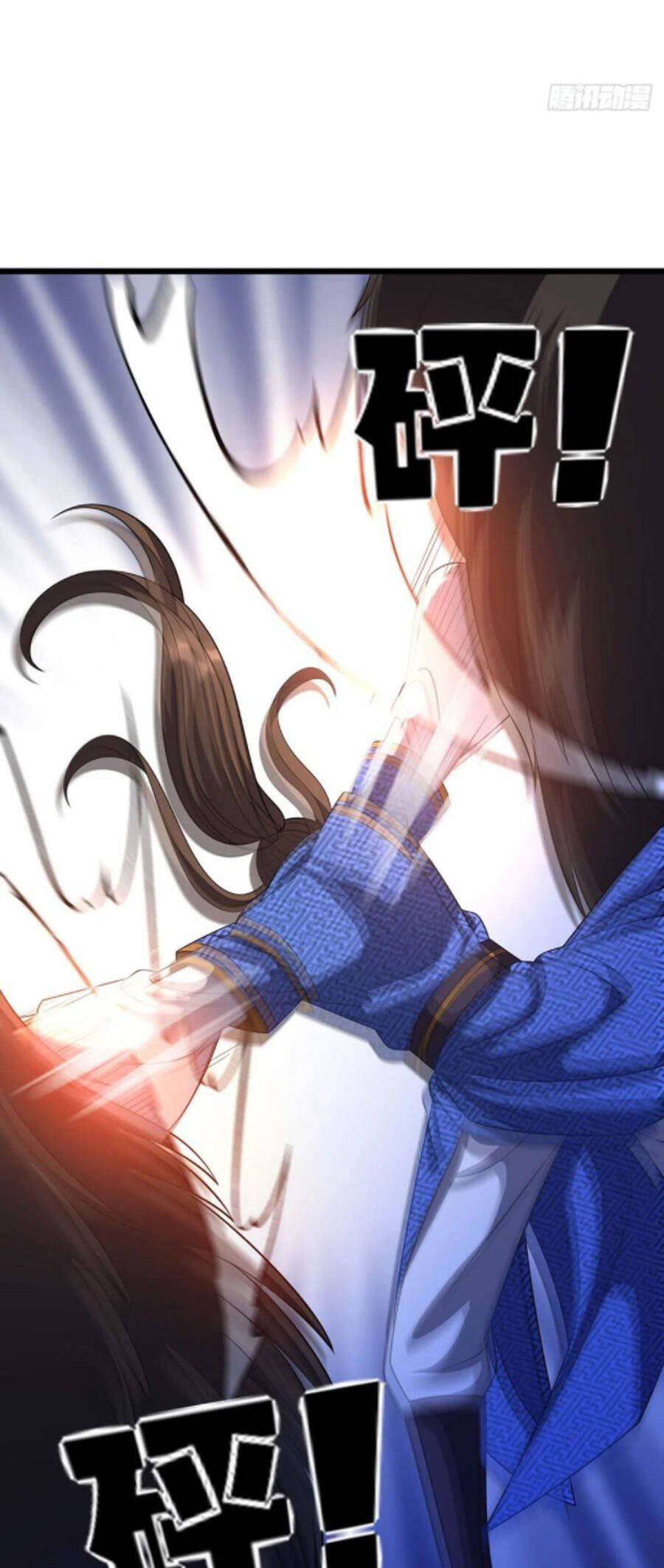 đọc truyện Chúa Tể Tam Giới Chương 232 ảnh 5 tại Thiên Thai Truyện