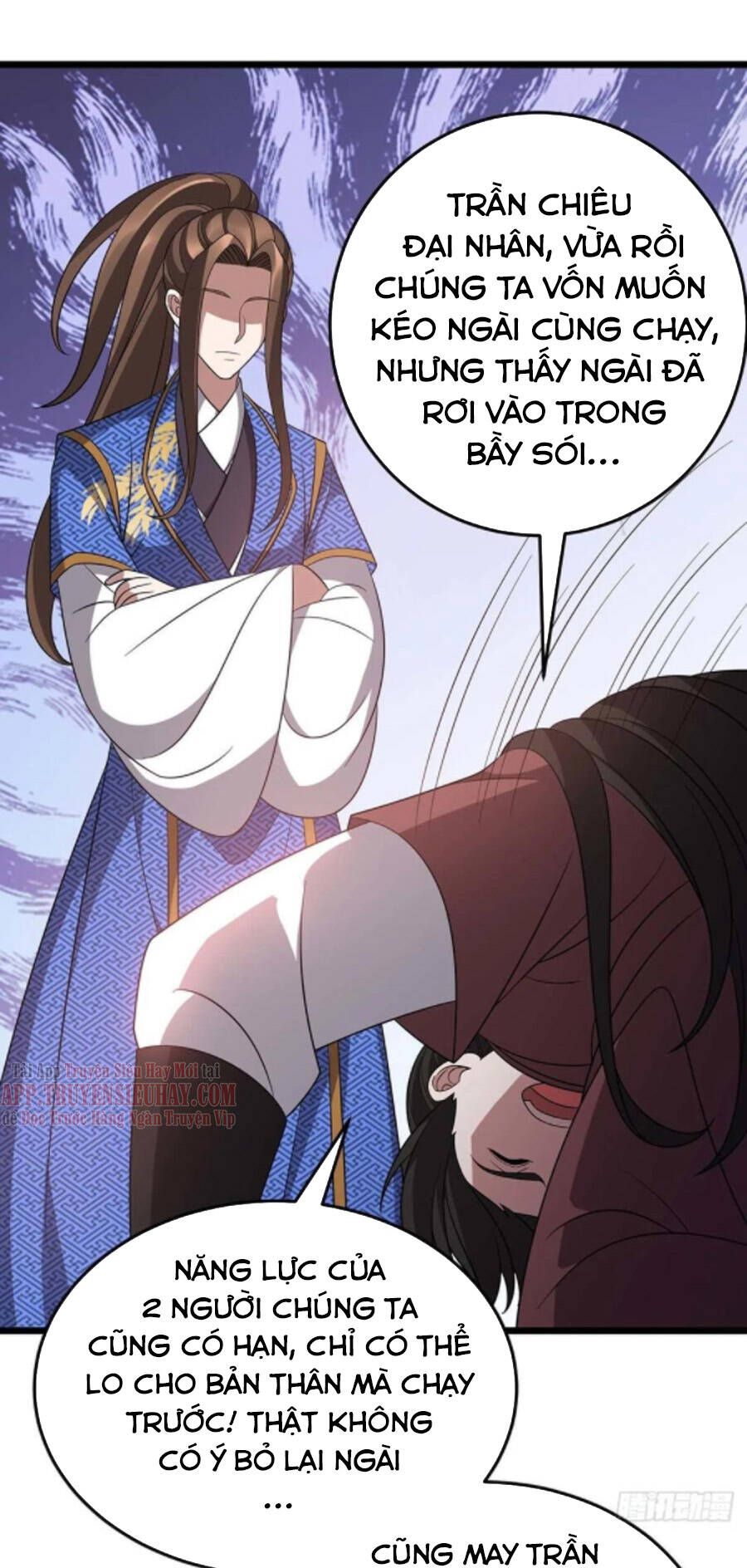 đọc truyện Chúa Tể Tam Giới Chương 233 ảnh 4 tại Thiên Thai Truyện