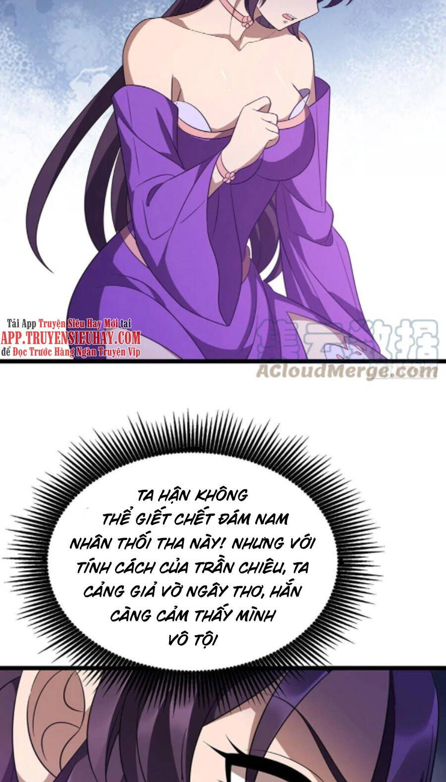 đọc truyện Chúa Tể Tam Giới Chương 233 ảnh 27 tại Thiên Thai Truyện