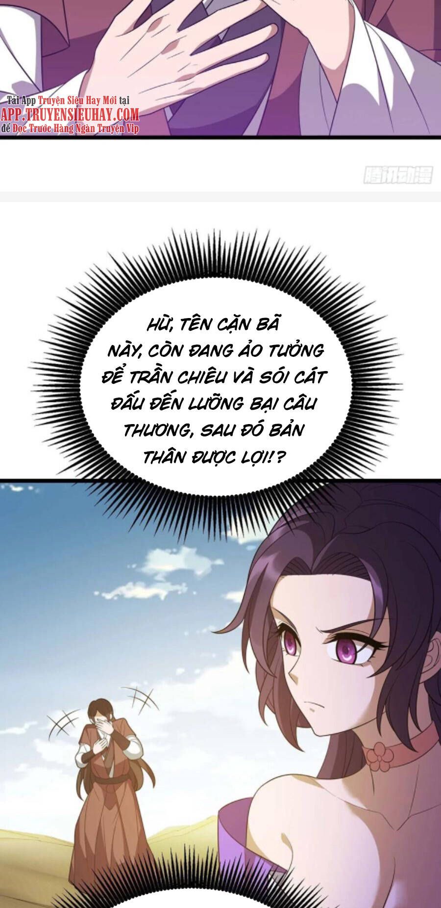 đọc truyện Chúa Tể Tam Giới Chương 234 ảnh 7 tại Thiên Thai Truyện