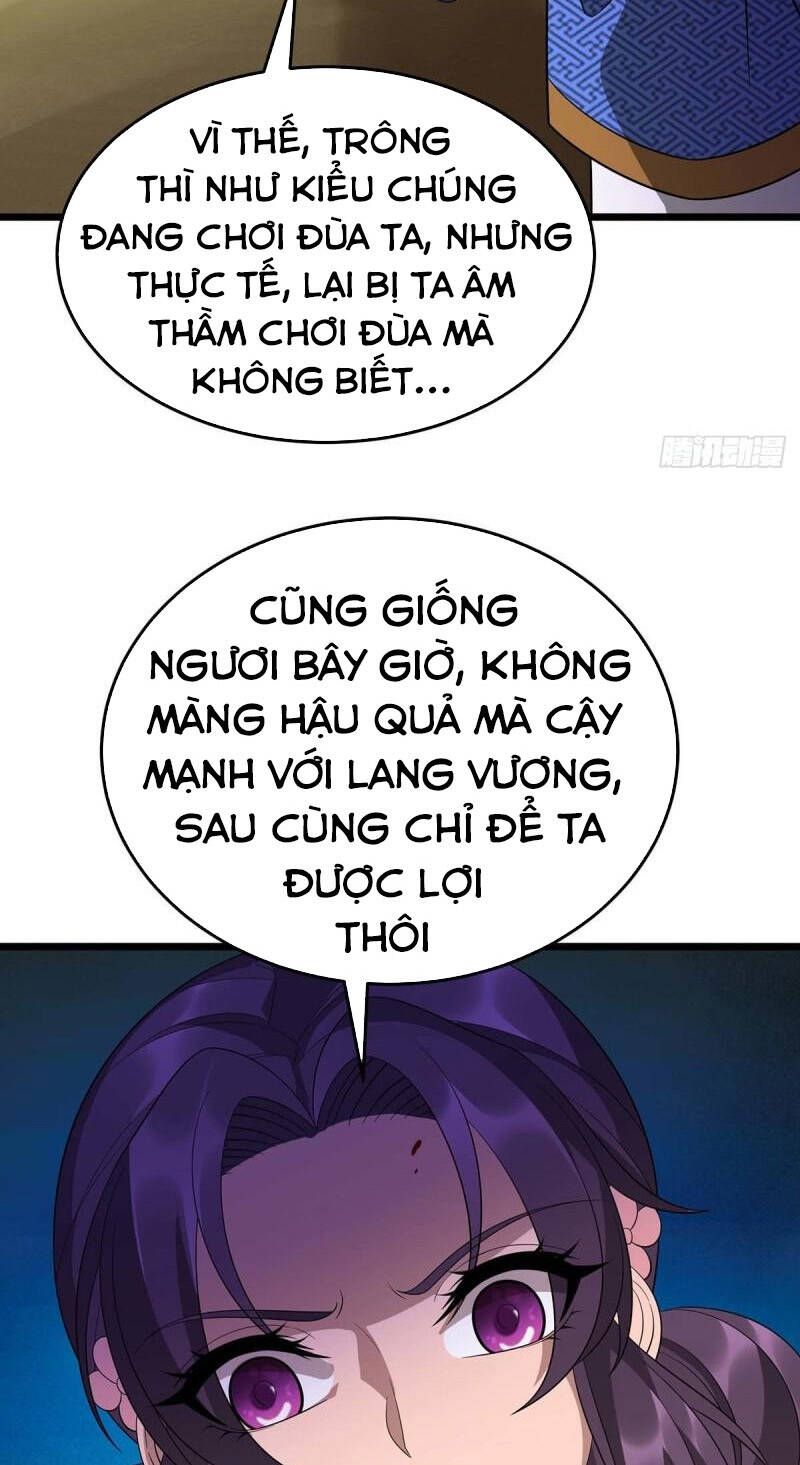 đọc truyện Chúa Tể Tam Giới Chương 235 ảnh 25 tại Thiên Thai Truyện