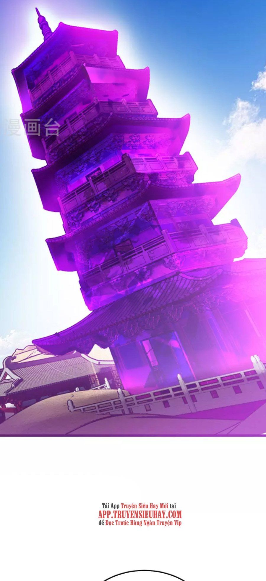 đọc truyện Chúa Tể Tam Giới Chương 236 ảnh 20 tại Thiên Thai Truyện