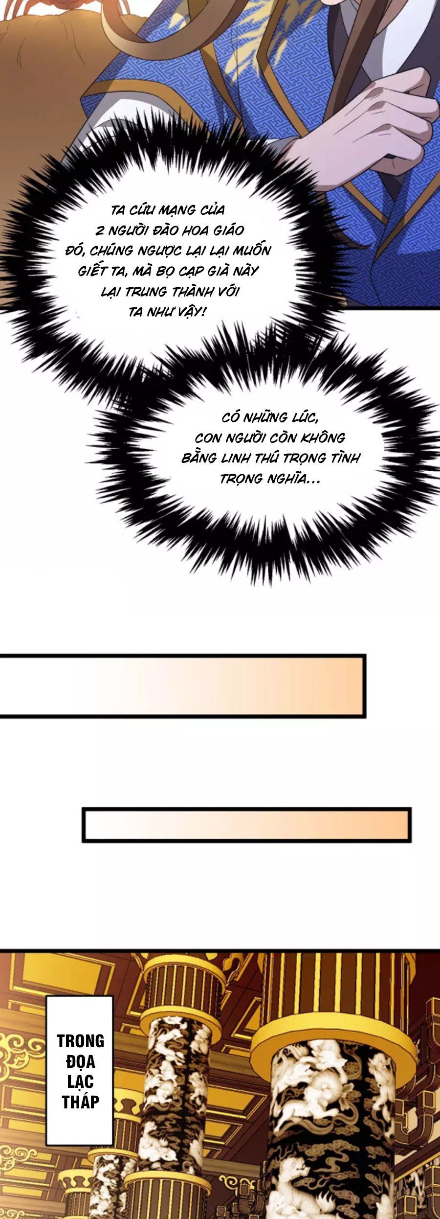 đọc truyện Chúa Tể Tam Giới Chương 236 ảnh 27 tại Thiên Thai Truyện