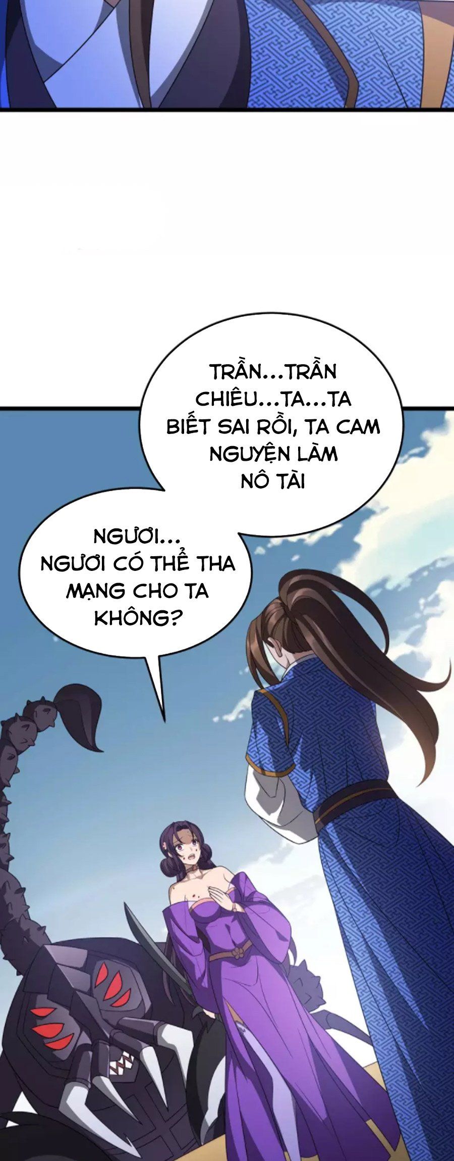 đọc truyện Chúa Tể Tam Giới Chương 236 ảnh 8 tại Thiên Thai Truyện