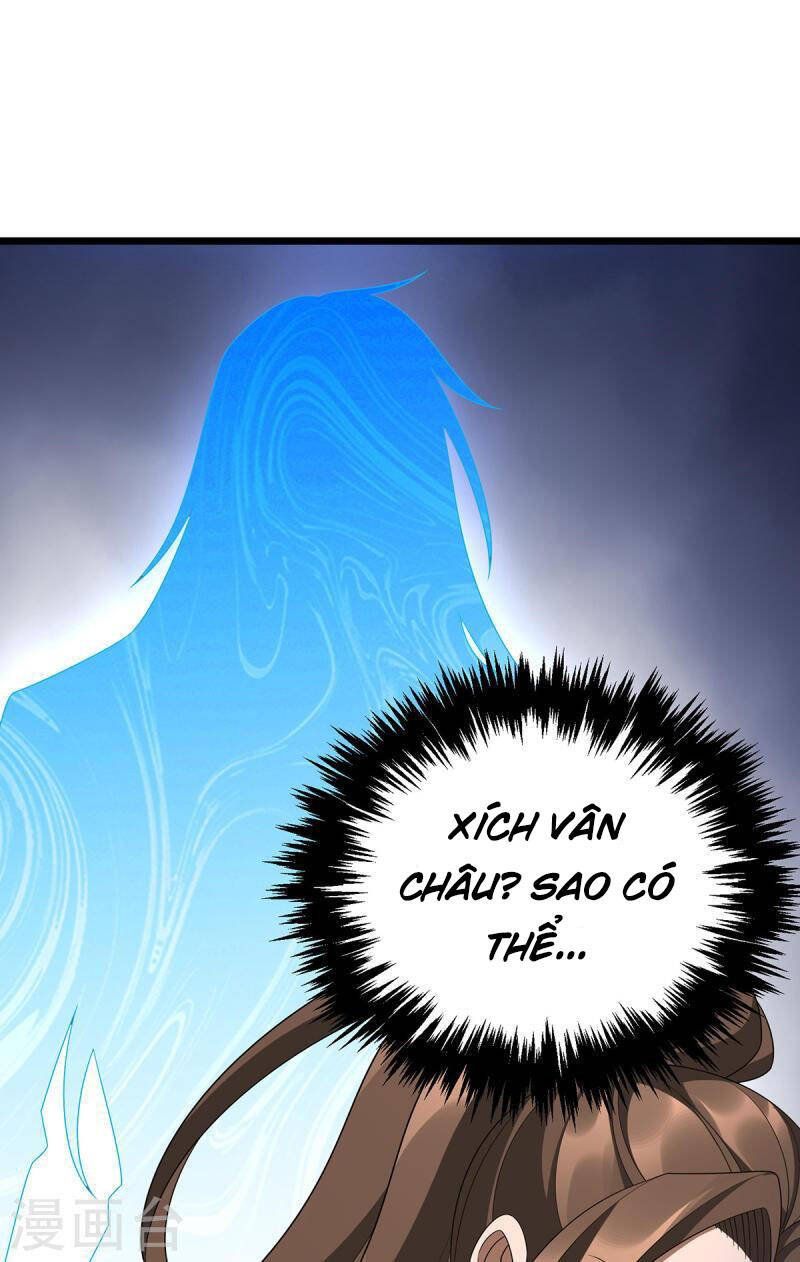 đọc truyện Chúa Tể Tam Giới Chương 237 ảnh 12 tại Thiên Thai Truyện