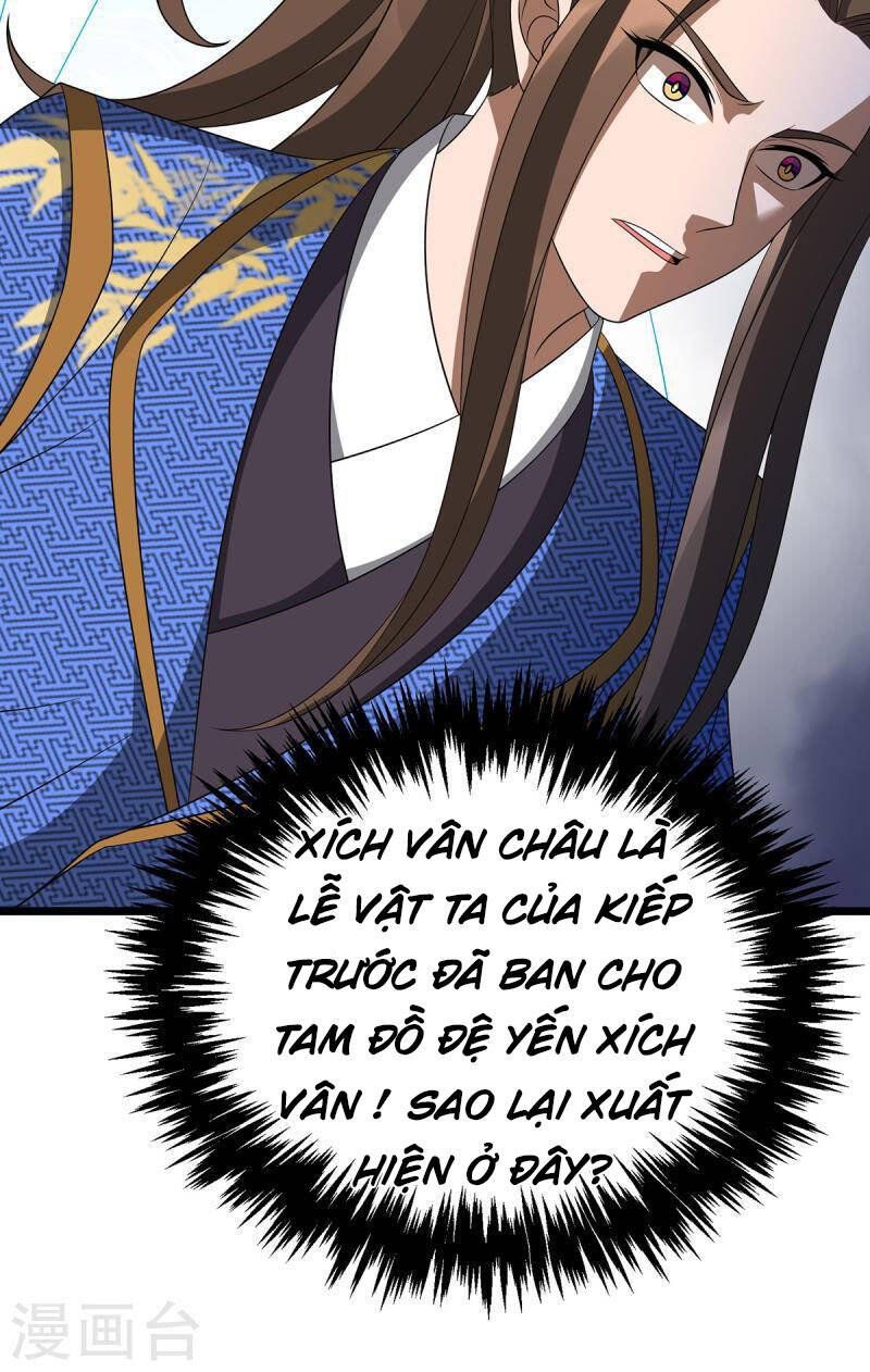 đọc truyện Chúa Tể Tam Giới Chương 237 ảnh 13 tại Thiên Thai Truyện