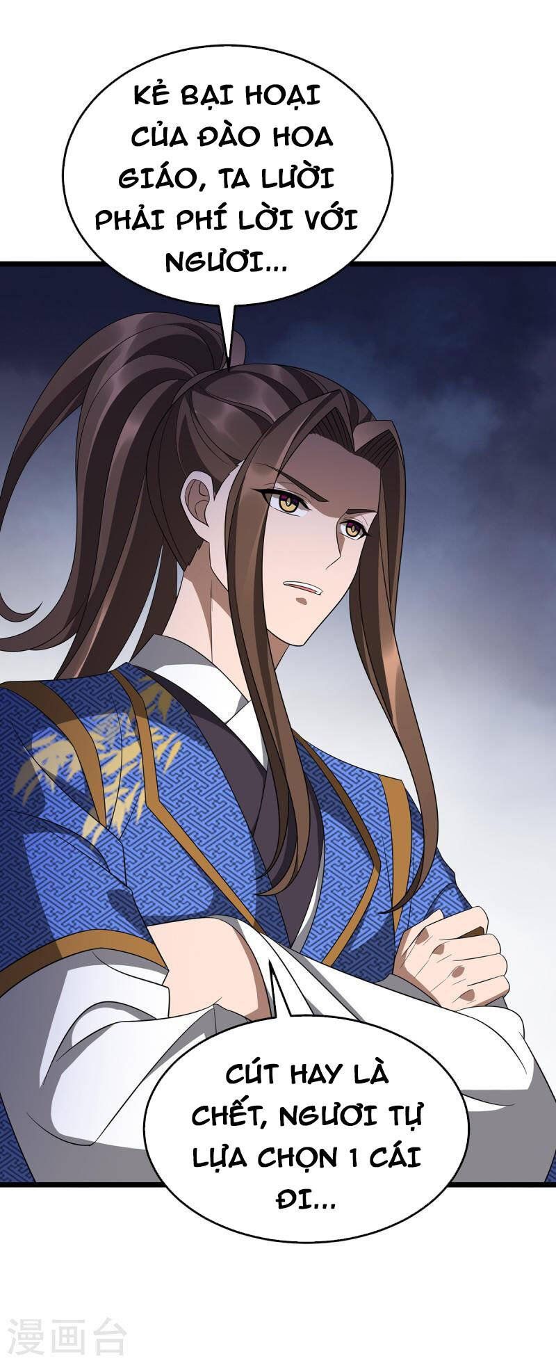 đọc truyện Chúa Tể Tam Giới Chương 237 ảnh 27 tại Thiên Thai Truyện