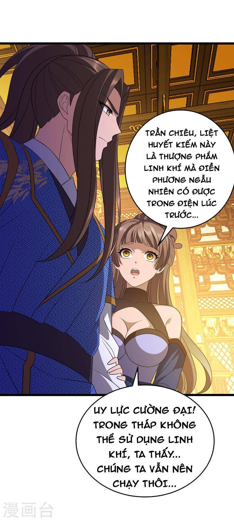 đọc truyện Chúa Tể Tam Giới Chương 237 ảnh 32 tại Thiên Thai Truyện