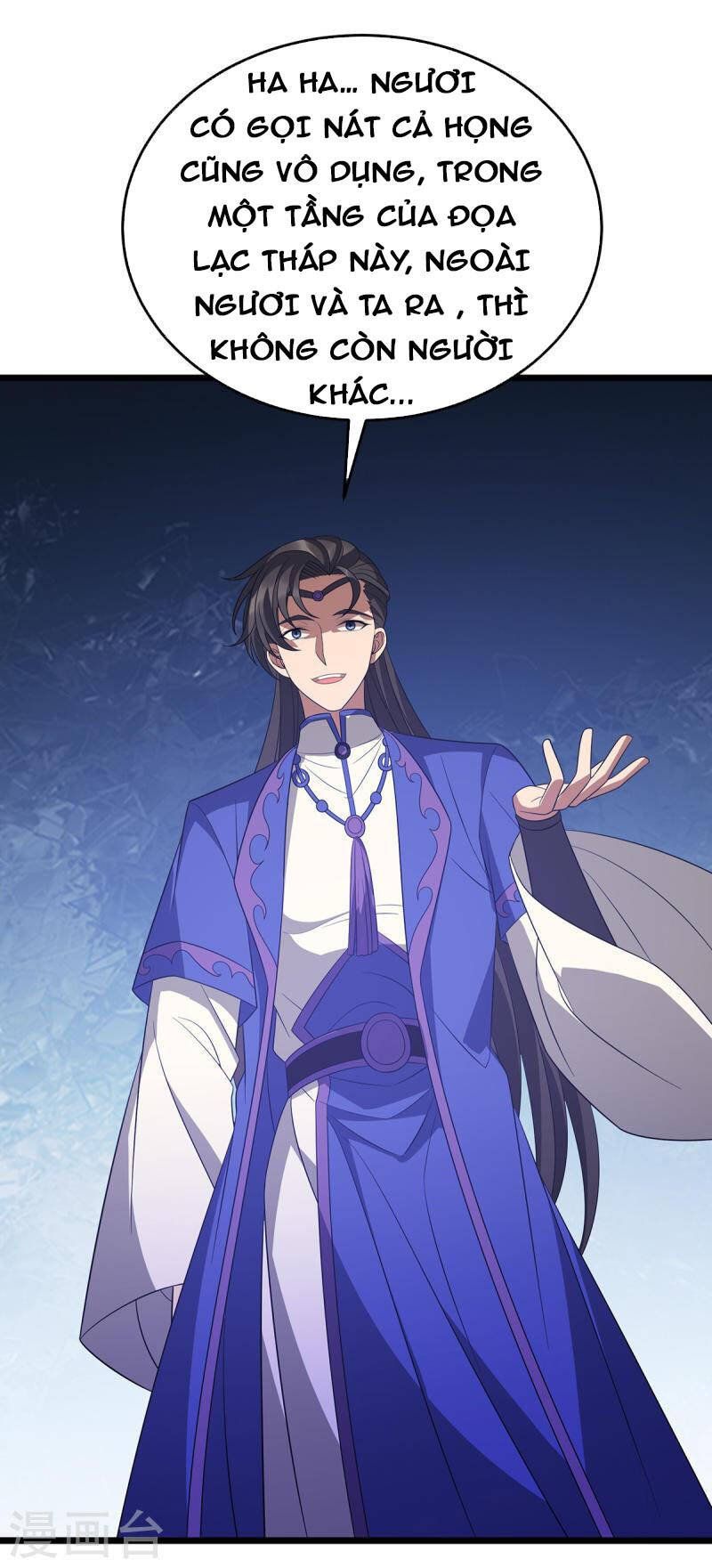 đọc truyện Chúa Tể Tam Giới Chương 237 ảnh 7 tại Thiên Thai Truyện