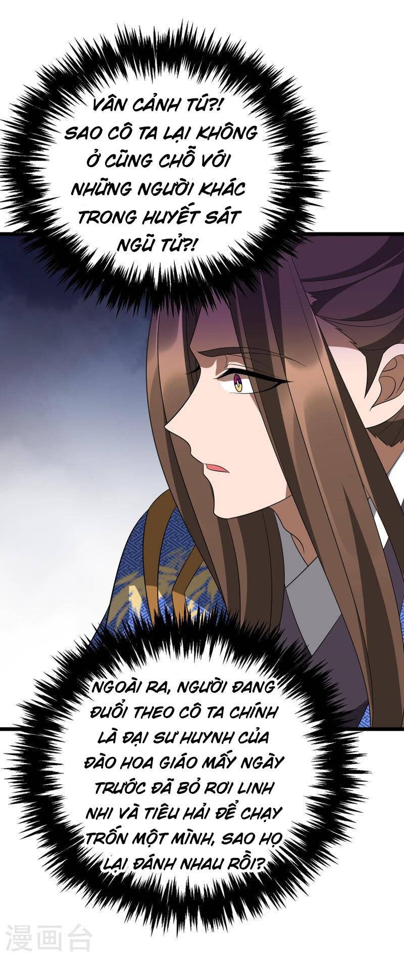 đọc truyện Chúa Tể Tam Giới Chương 237 ảnh 8 tại Thiên Thai Truyện