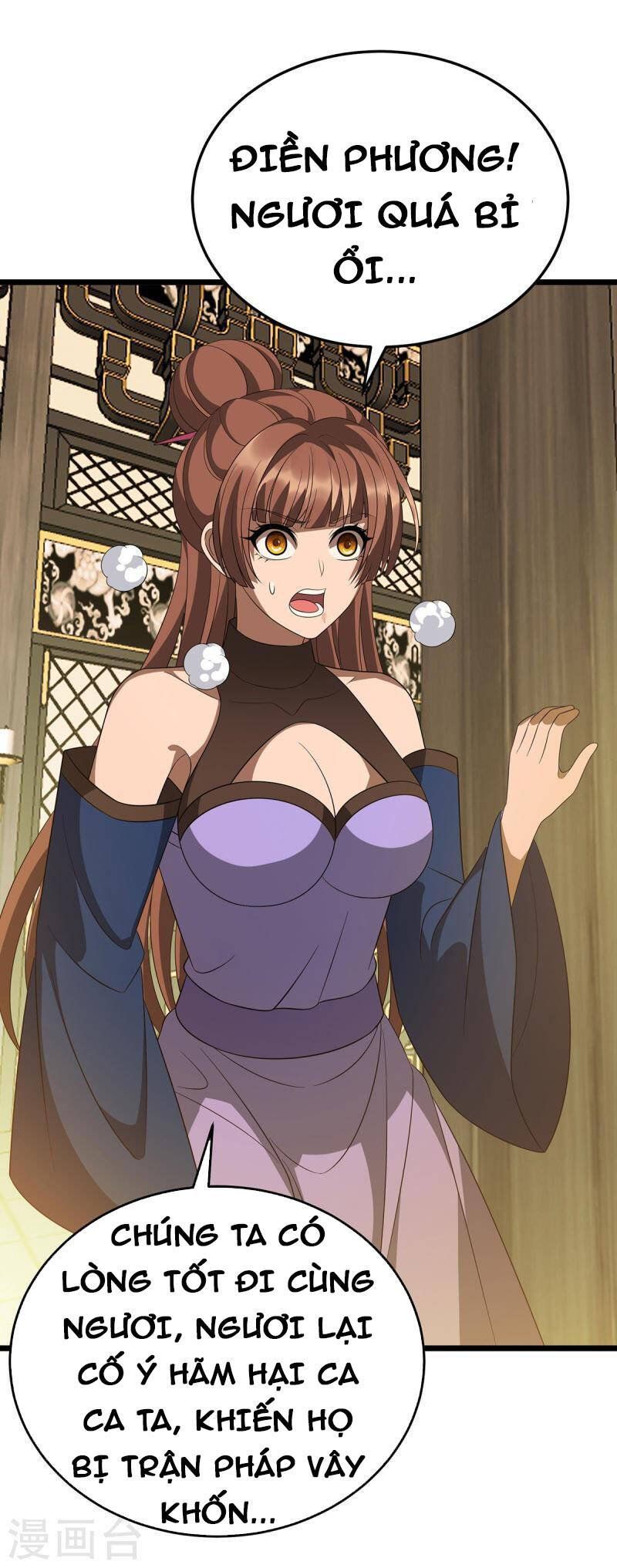 đọc truyện Chúa Tể Tam Giới Chương 237 ảnh 9 tại Thiên Thai Truyện