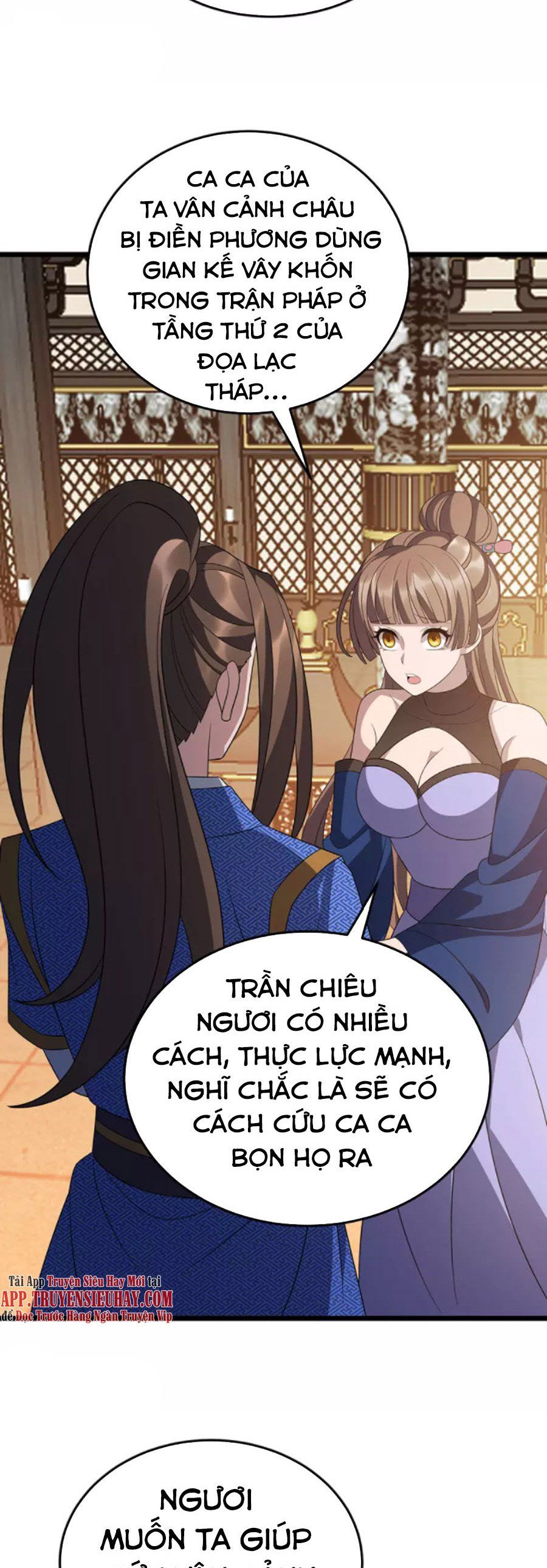 đọc truyện Chúa Tể Tam Giới Chương 239 ảnh 4 tại Thiên Thai Truyện