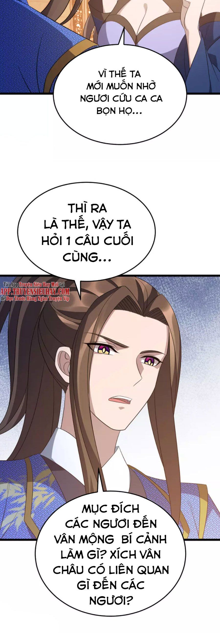 đọc truyện Chúa Tể Tam Giới Chương 239 ảnh 6 tại Thiên Thai Truyện