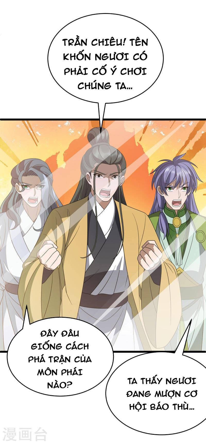 đọc truyện Chúa Tể Tam Giới Chương 242 ảnh 17 tại Thiên Thai Truyện