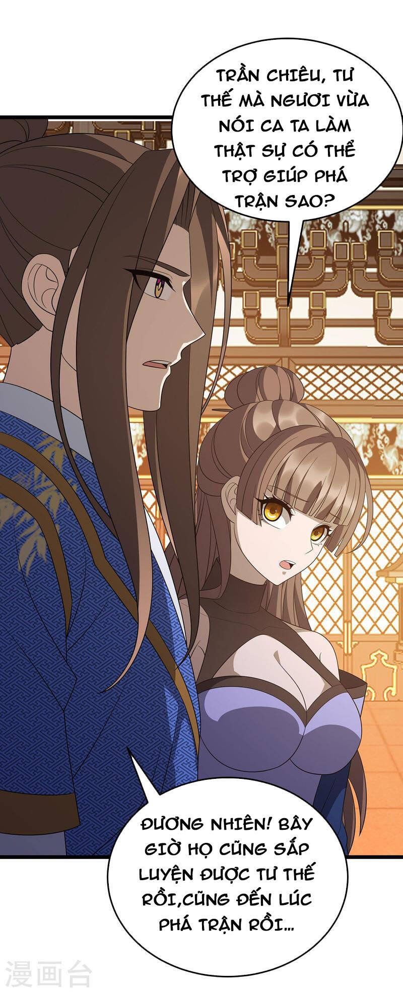 đọc truyện Chúa Tể Tam Giới Chương 242 ảnh 25 tại Thiên Thai Truyện