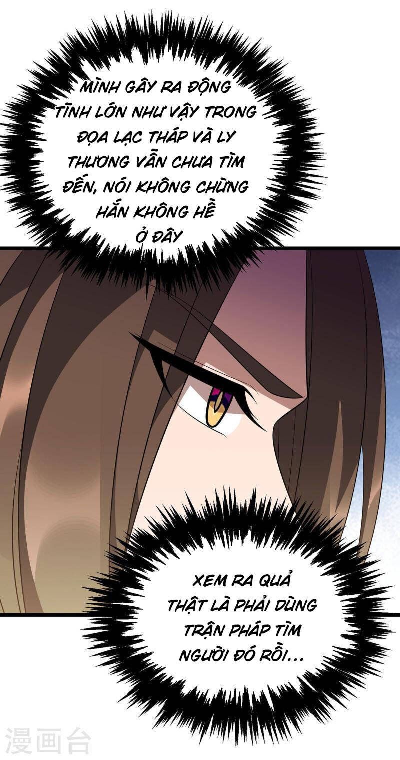 đọc truyện Chúa Tể Tam Giới Chương 242 ảnh 5 tại Thiên Thai Truyện