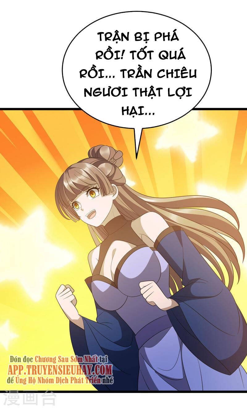 đọc truyện Chúa Tể Tam Giới Chương 243 ảnh 13 tại Thiên Thai Truyện