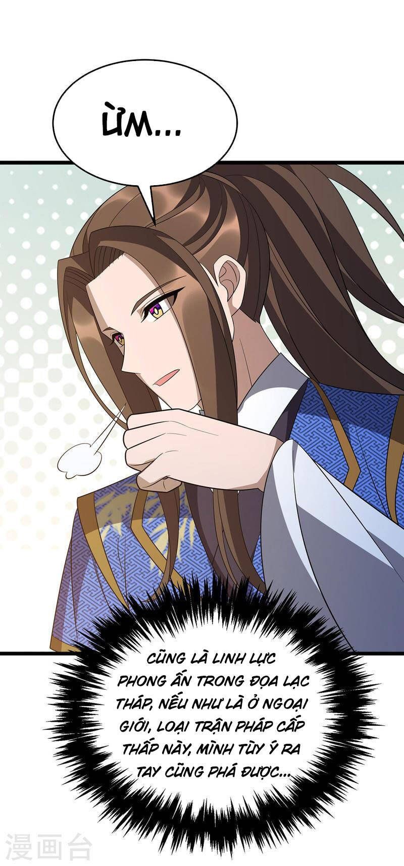 đọc truyện Chúa Tể Tam Giới Chương 243 ảnh 14 tại Thiên Thai Truyện