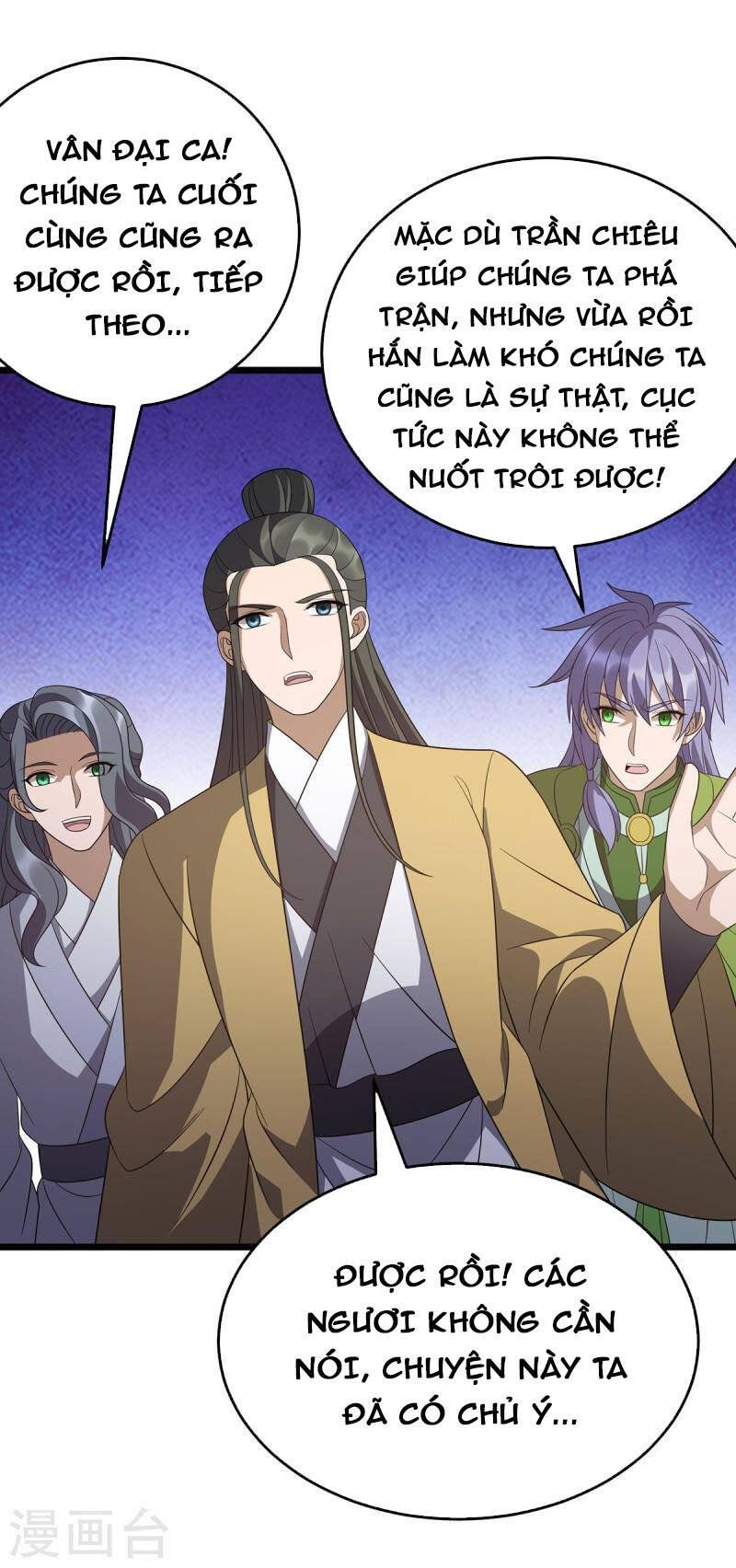 đọc truyện Chúa Tể Tam Giới Chương 243 ảnh 15 tại Thiên Thai Truyện