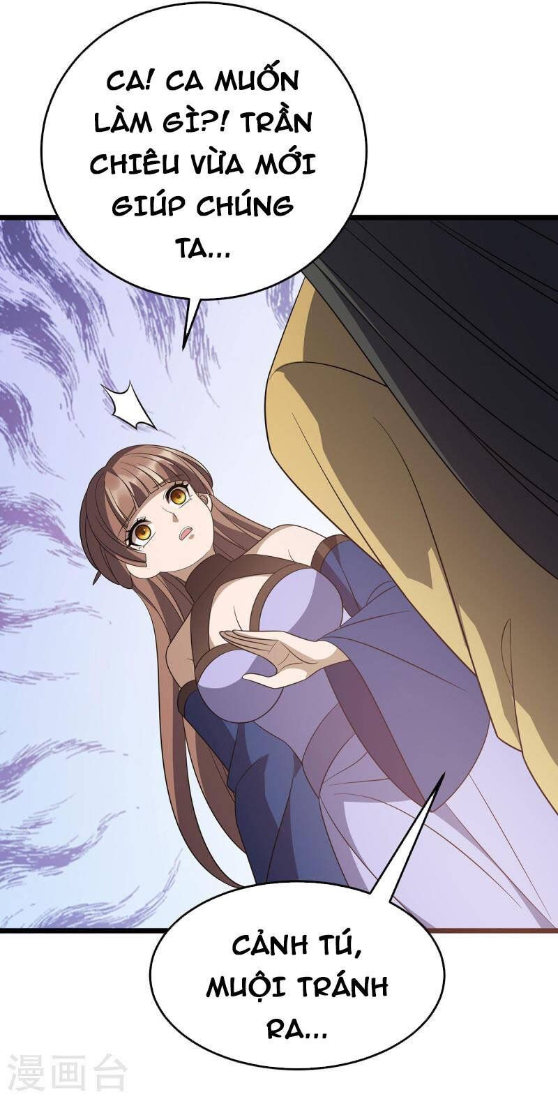 đọc truyện Chúa Tể Tam Giới Chương 243 ảnh 17 tại Thiên Thai Truyện