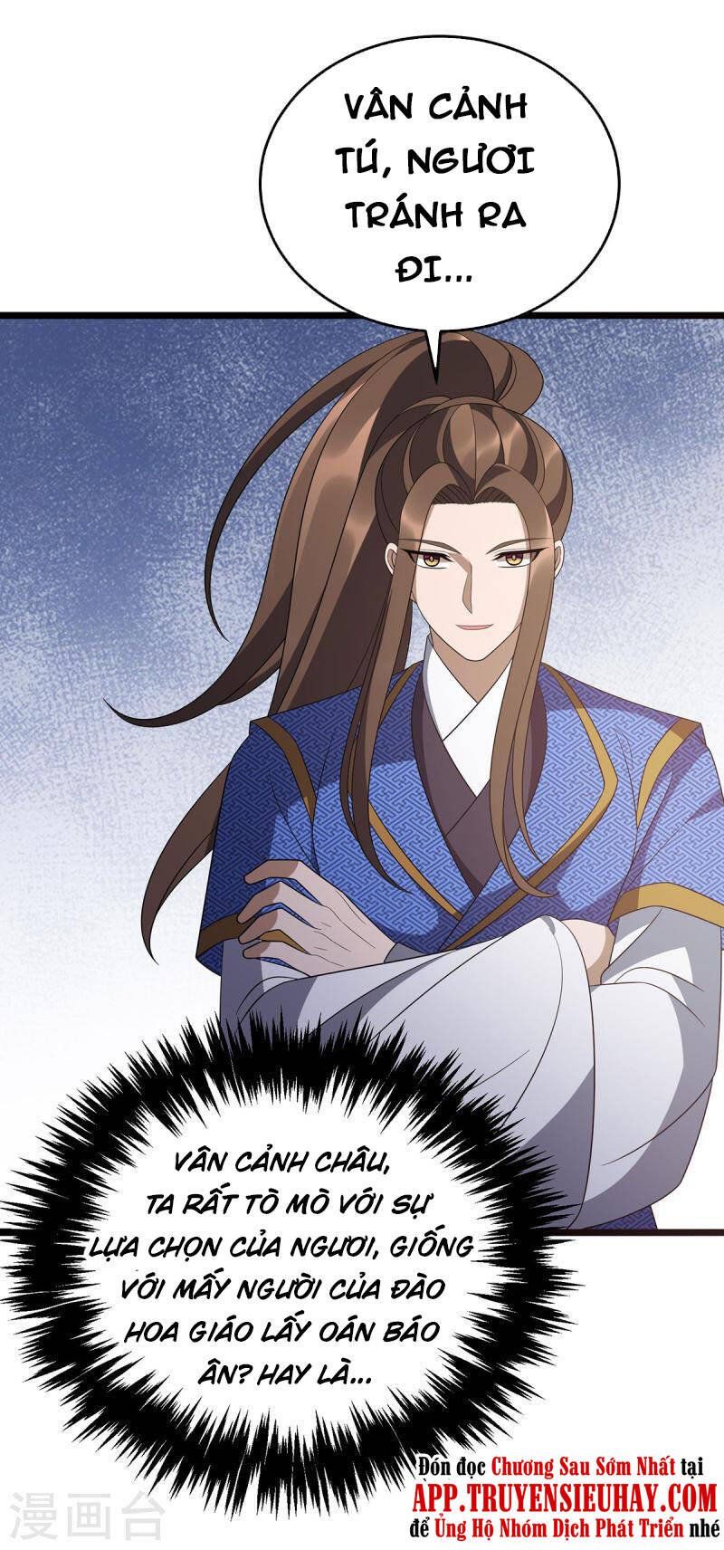 đọc truyện Chúa Tể Tam Giới Chương 243 ảnh 18 tại Thiên Thai Truyện