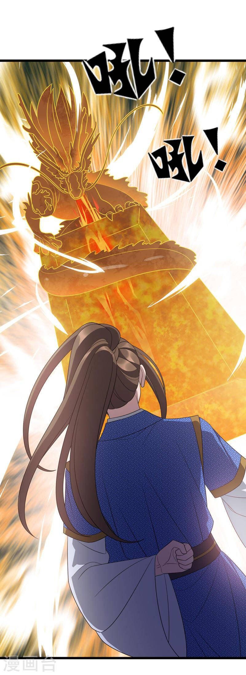 đọc truyện Chúa Tể Tam Giới Chương 243 ảnh 4 tại Thiên Thai Truyện