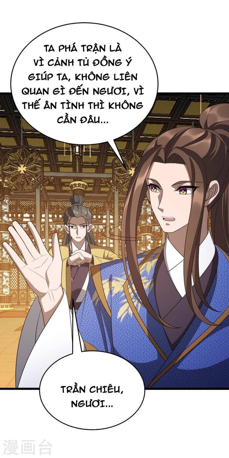 đọc truyện Chúa Tể Tam Giới Chương 243 ảnh 23 tại Thiên Thai Truyện