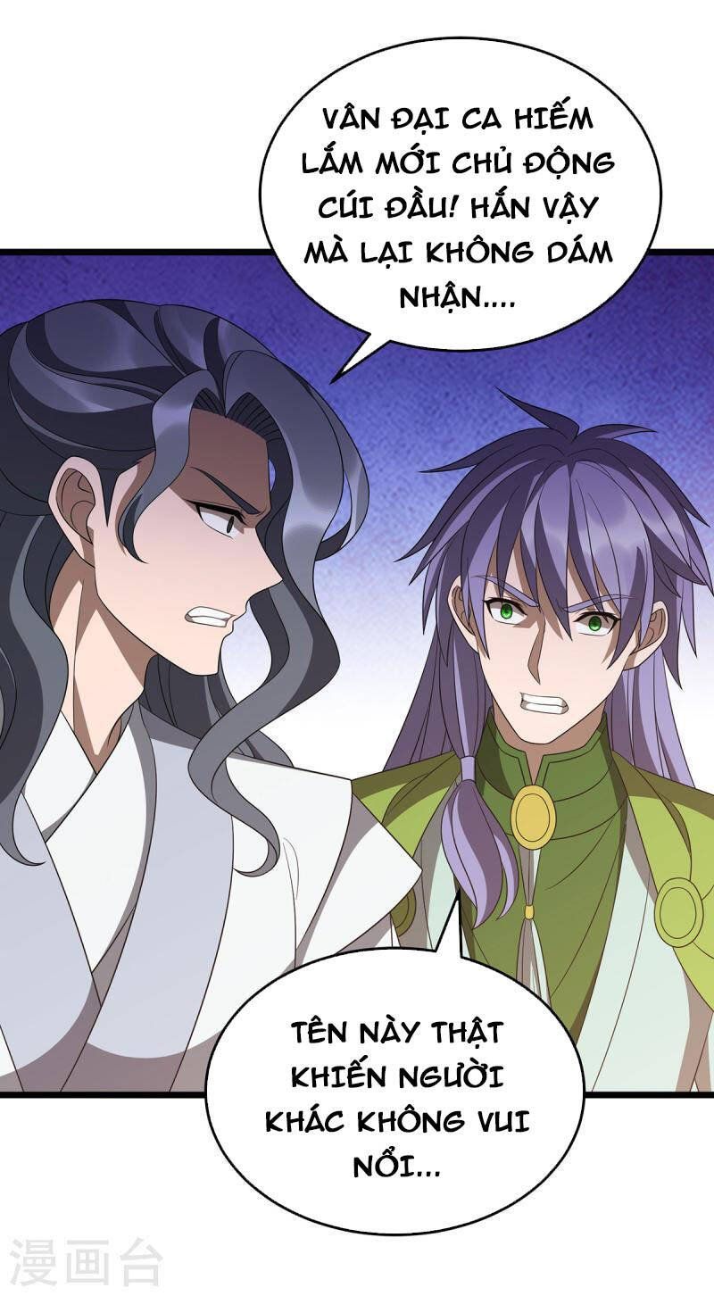 đọc truyện Chúa Tể Tam Giới Chương 243 ảnh 24 tại Thiên Thai Truyện