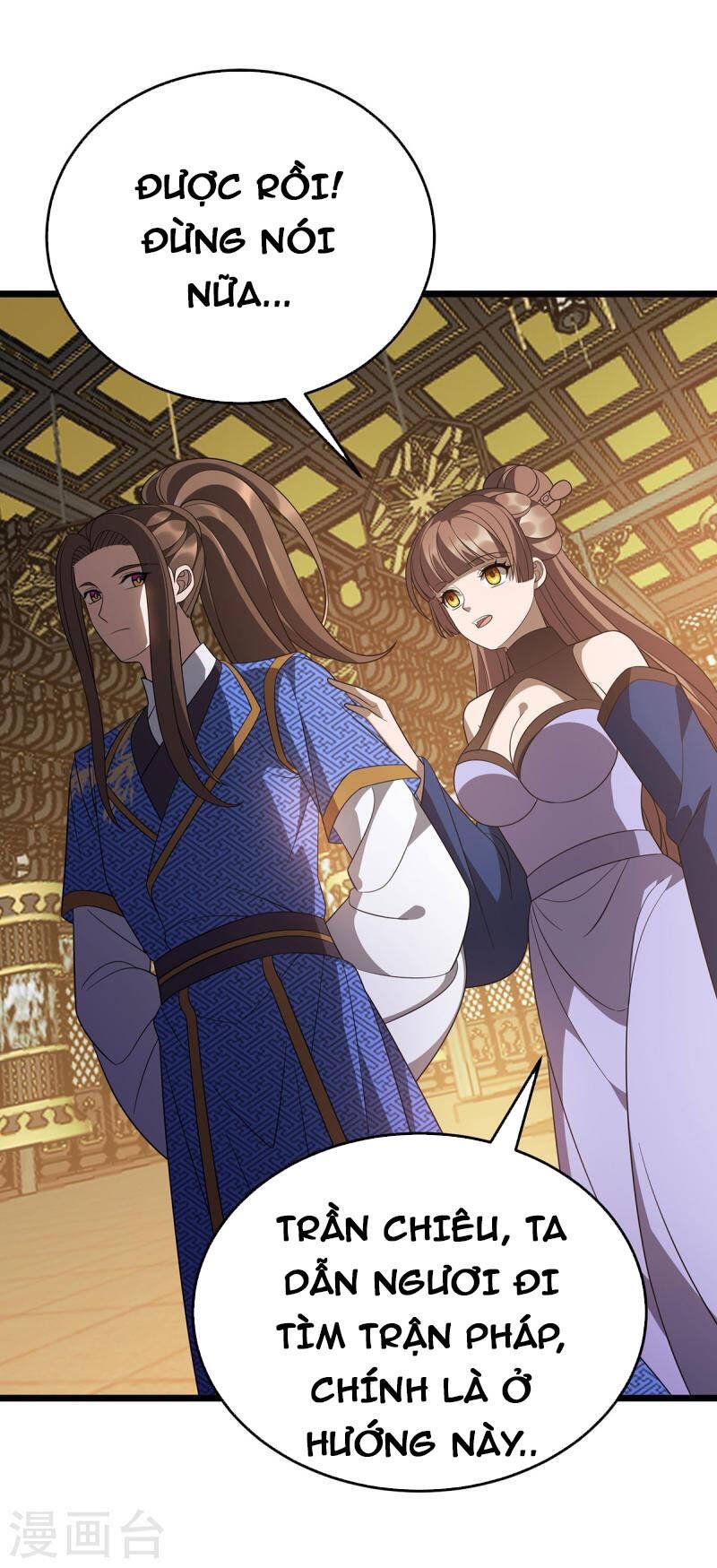 đọc truyện Chúa Tể Tam Giới Chương 243 ảnh 25 tại Thiên Thai Truyện