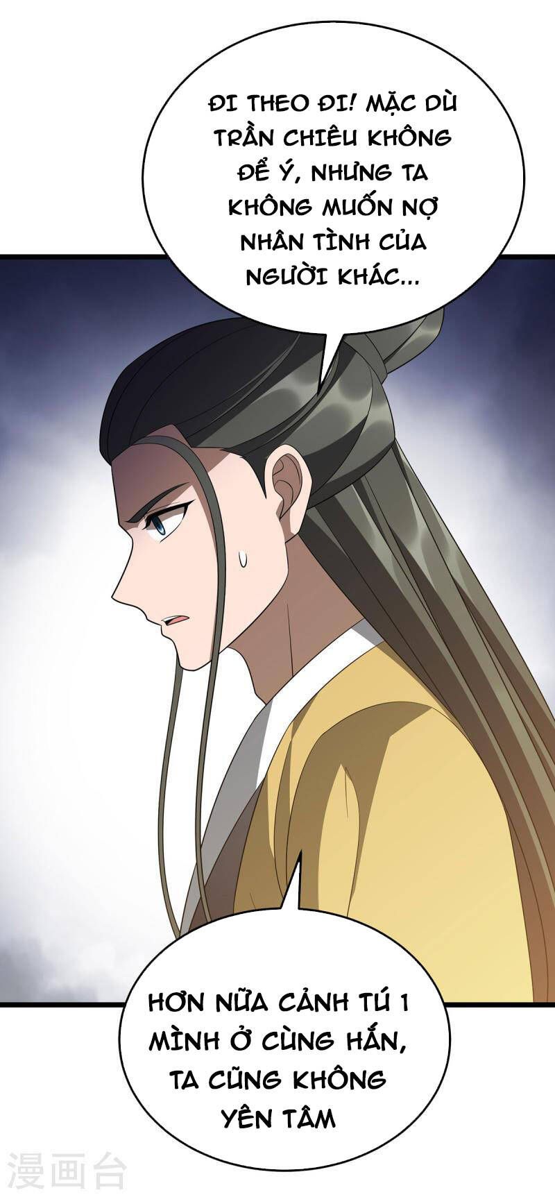 đọc truyện Chúa Tể Tam Giới Chương 243 ảnh 27 tại Thiên Thai Truyện