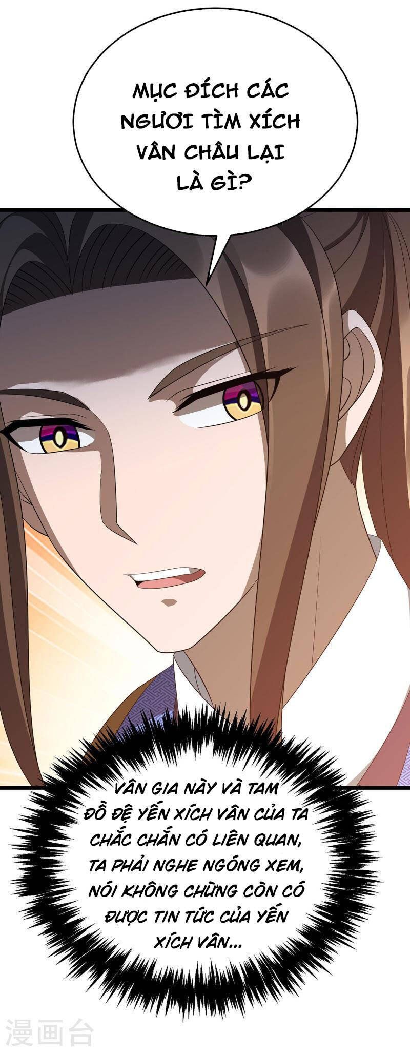 đọc truyện Chúa Tể Tam Giới Chương 243 ảnh 29 tại Thiên Thai Truyện