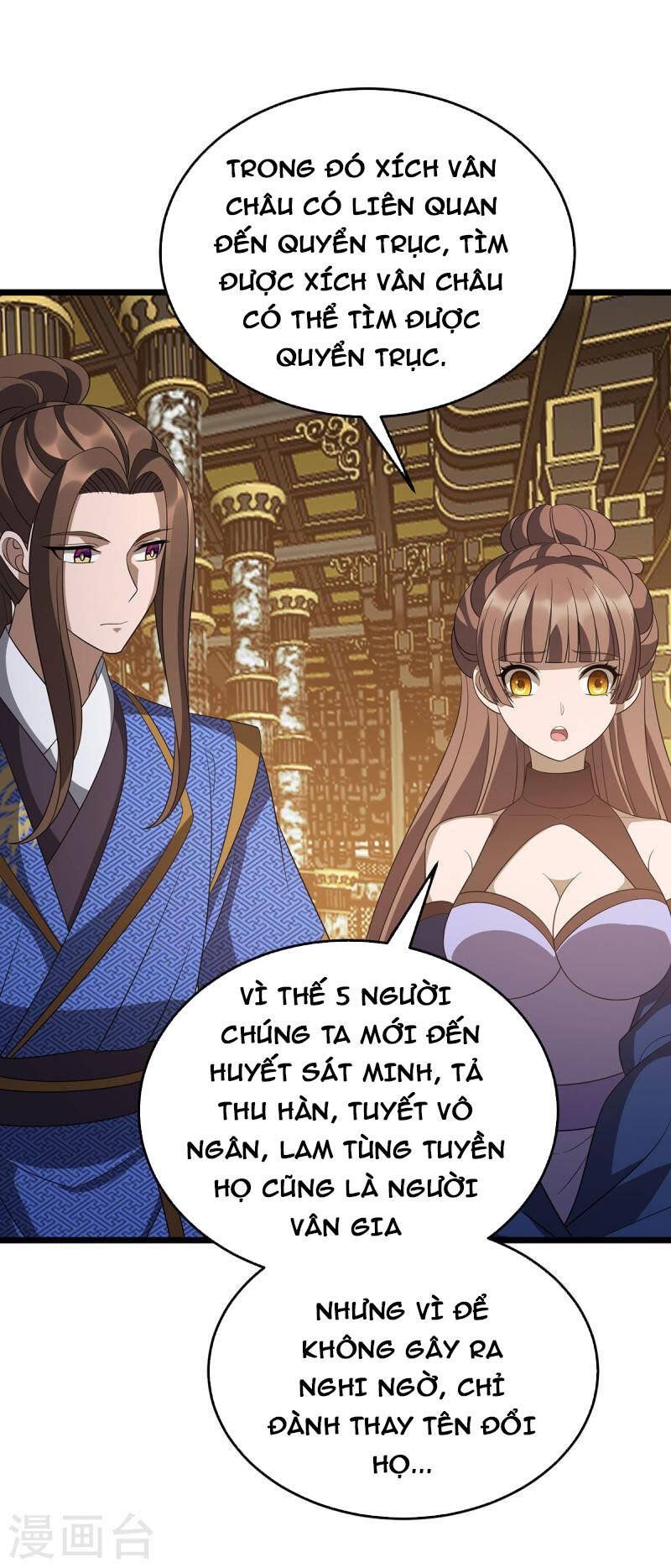 đọc truyện Chúa Tể Tam Giới Chương 243 ảnh 31 tại Thiên Thai Truyện