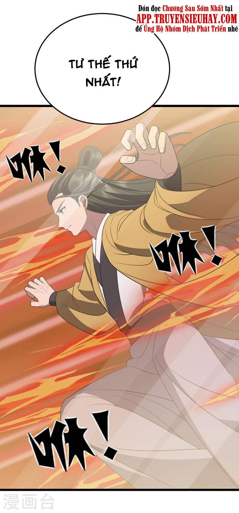 đọc truyện Chúa Tể Tam Giới Chương 243 ảnh 5 tại Thiên Thai Truyện