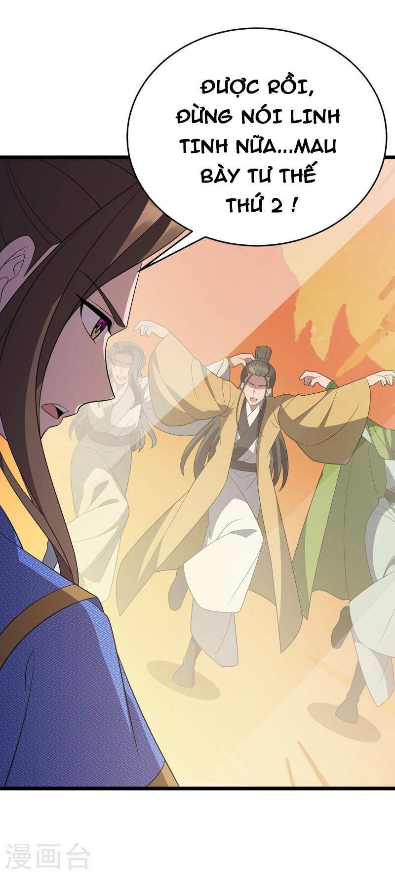 đọc truyện Chúa Tể Tam Giới Chương 243 ảnh 7 tại Thiên Thai Truyện