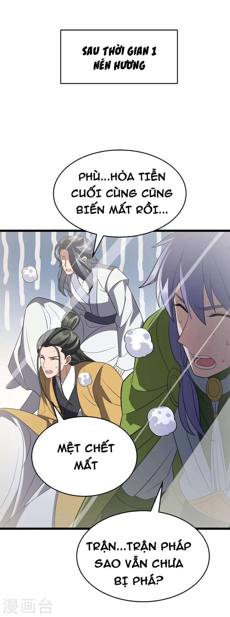 đọc truyện Chúa Tể Tam Giới Chương 243 ảnh 10 tại Thiên Thai Truyện