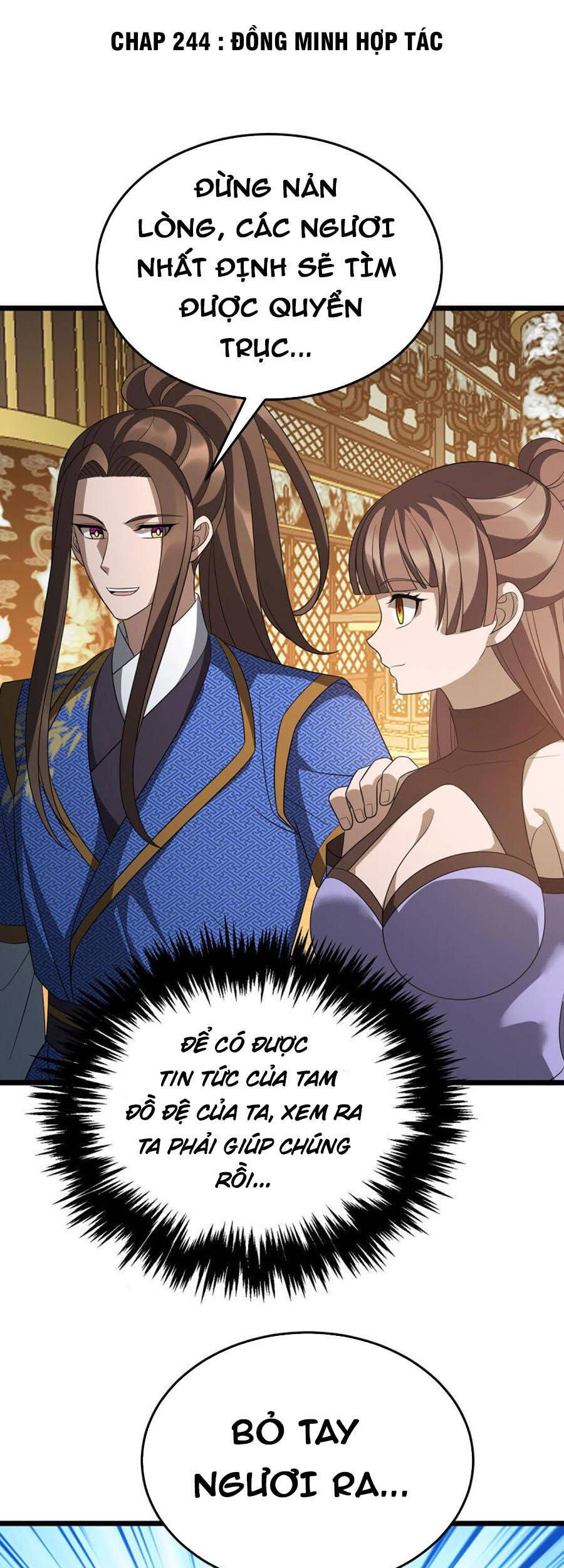 đọc truyện Chúa Tể Tam Giới Chương 244 ảnh 3 tại Thiên Thai Truyện