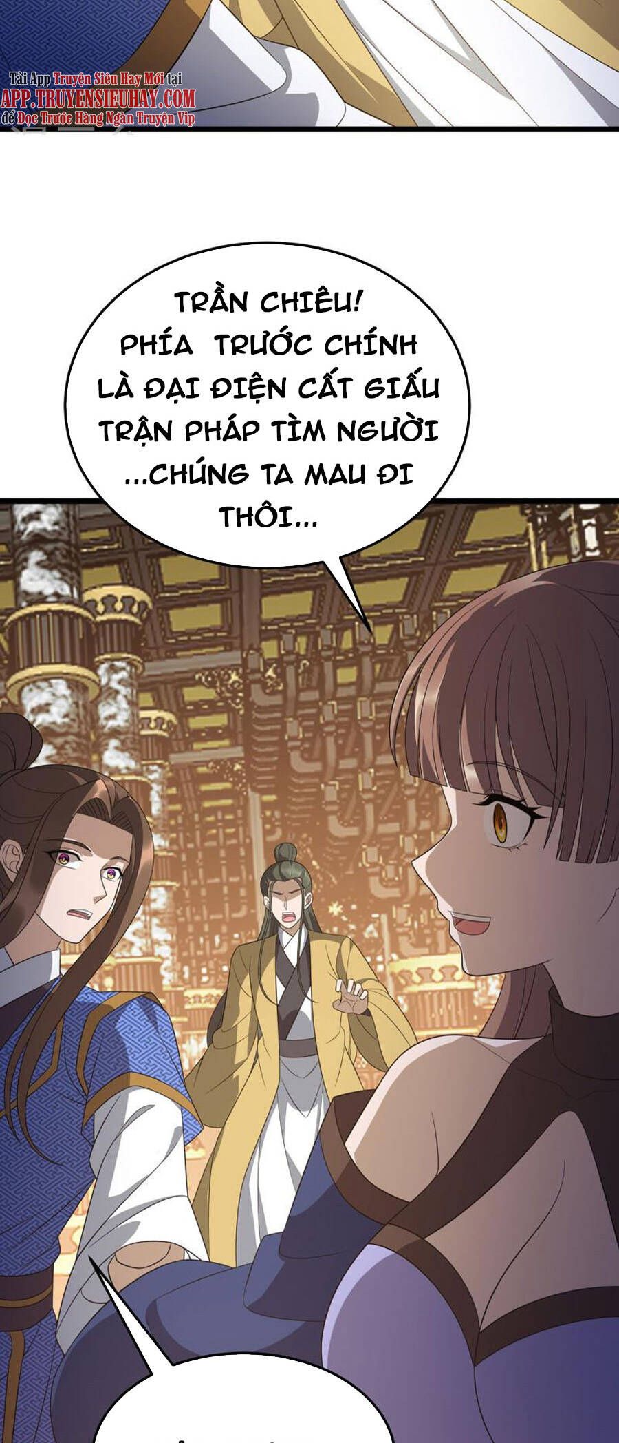 đọc truyện Chúa Tể Tam Giới Chương 244 ảnh 21 tại Thiên Thai Truyện