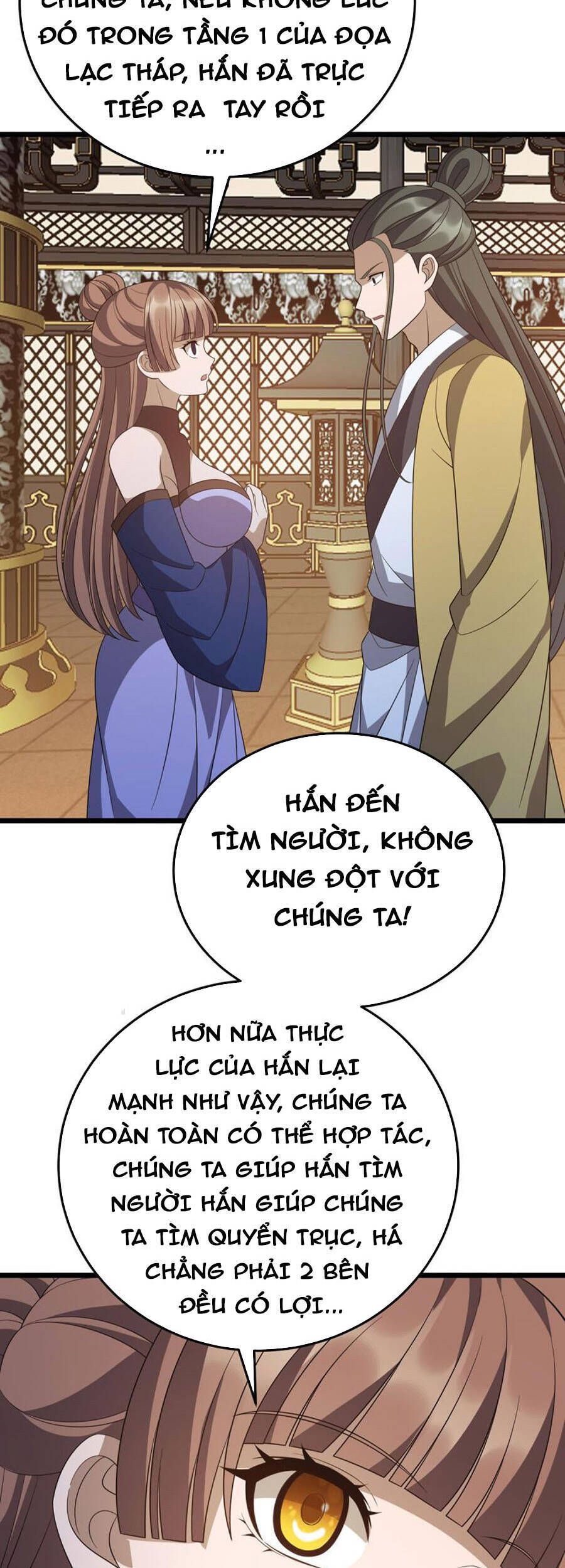 đọc truyện Chúa Tể Tam Giới Chương 244 ảnh 11 tại Thiên Thai Truyện