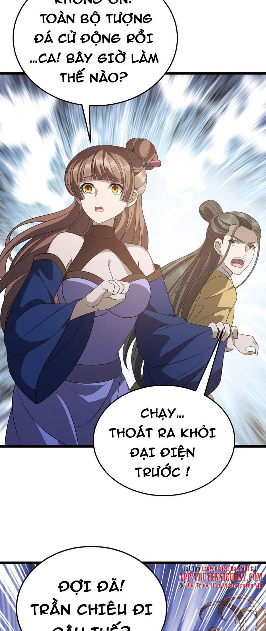 đọc truyện Chúa Tể Tam Giới Chương 245 ảnh 14 tại Thiên Thai Truyện