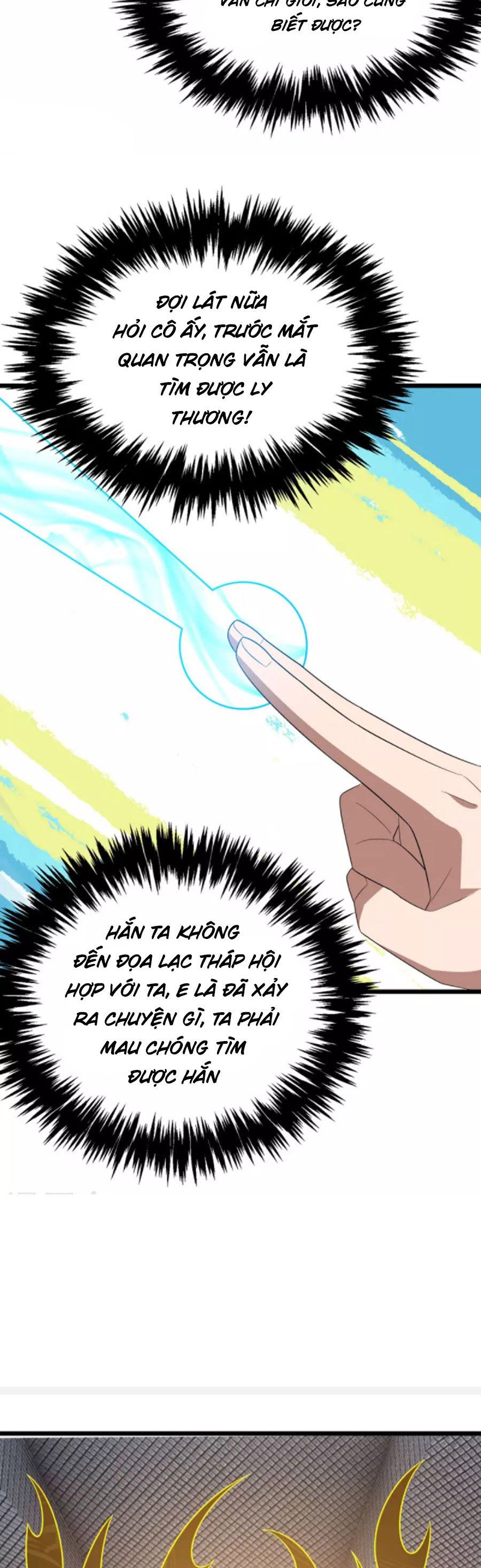 đọc truyện Chúa Tể Tam Giới Chương 246 ảnh 14 tại Thiên Thai Truyện