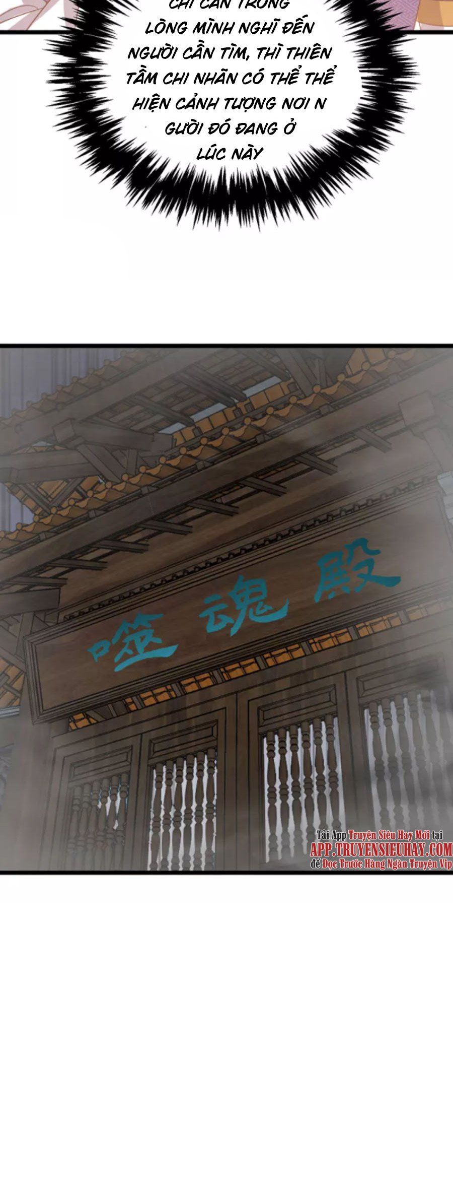 đọc truyện Chúa Tể Tam Giới Chương 246 ảnh 23 tại Thiên Thai Truyện