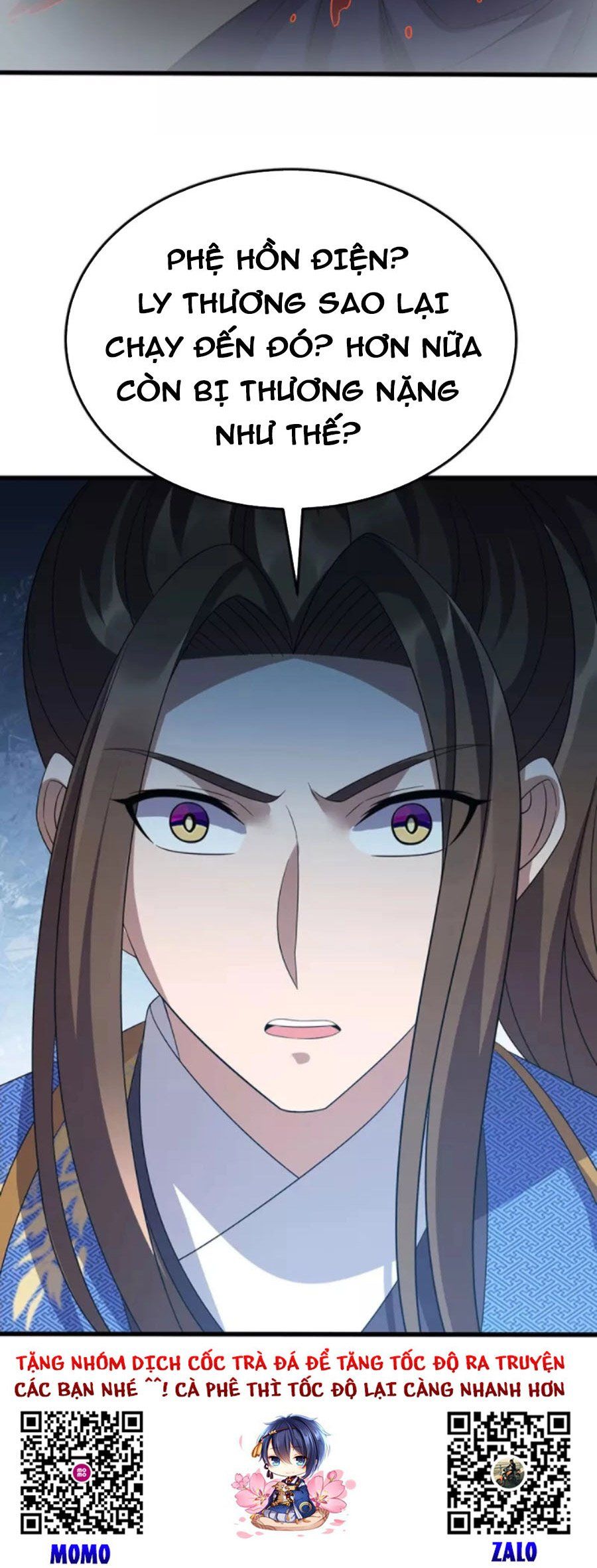 đọc truyện Chúa Tể Tam Giới Chương 246 ảnh 25 tại Thiên Thai Truyện