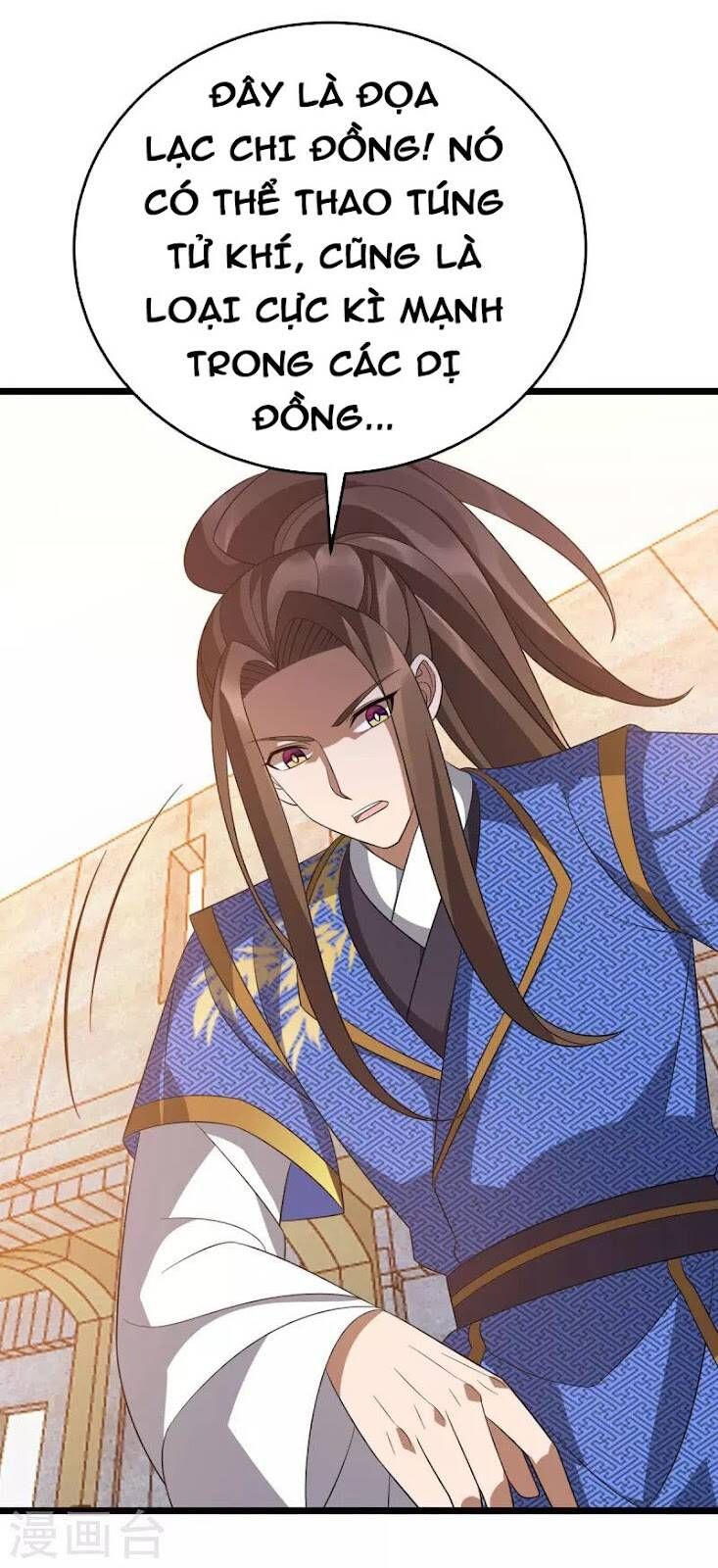 đọc truyện Chúa Tể Tam Giới Chương 247 ảnh 25 tại Thiên Thai Truyện