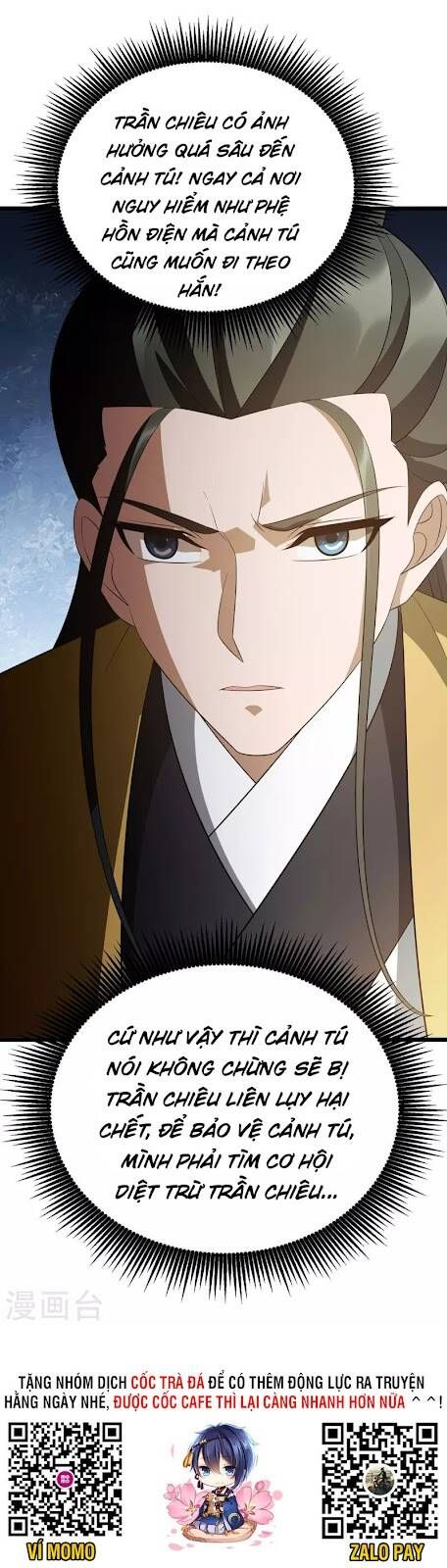 đọc truyện Chúa Tể Tam Giới Chương 247 ảnh 35 tại Thiên Thai Truyện