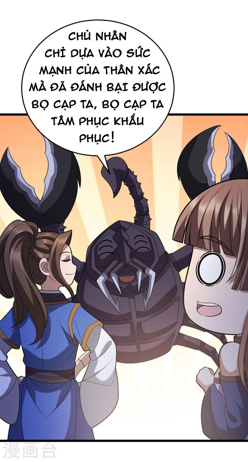 đọc truyện Chúa Tể Tam Giới Chương 248 ảnh 14 tại Thiên Thai Truyện